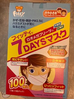 （分類：）位於 。 由 tklho 提交（商品編號 1163397104，圖片 1）。簡介： 。