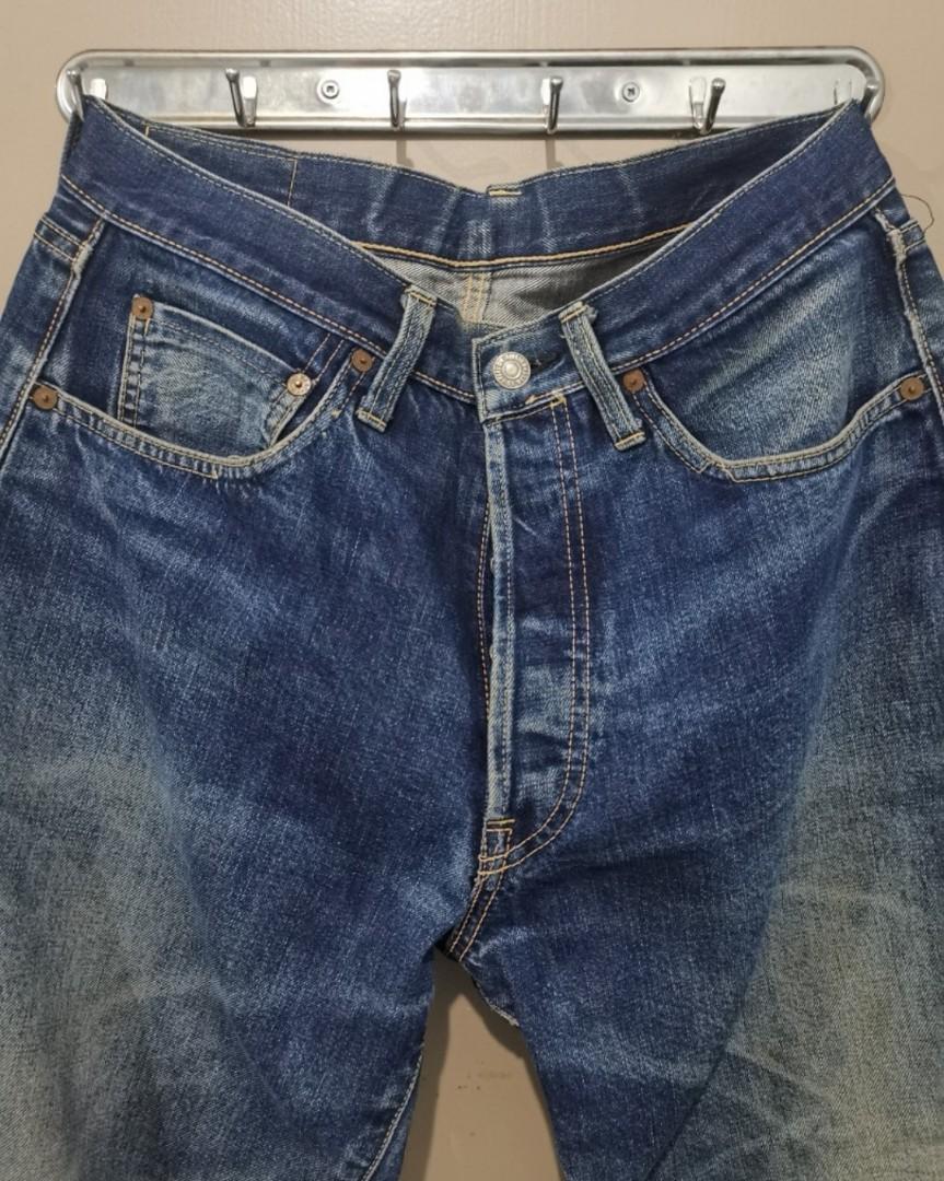 Supreme jeans deals red stripe