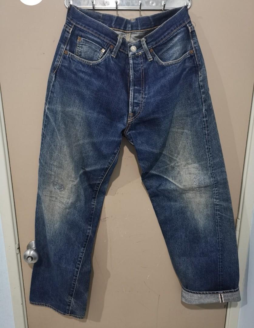 Supreme jeans red stripe deals