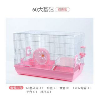 (Category: ) located in . Submitted by loveitem24 (Listing ID 1163363949, Image 1). Description: .
