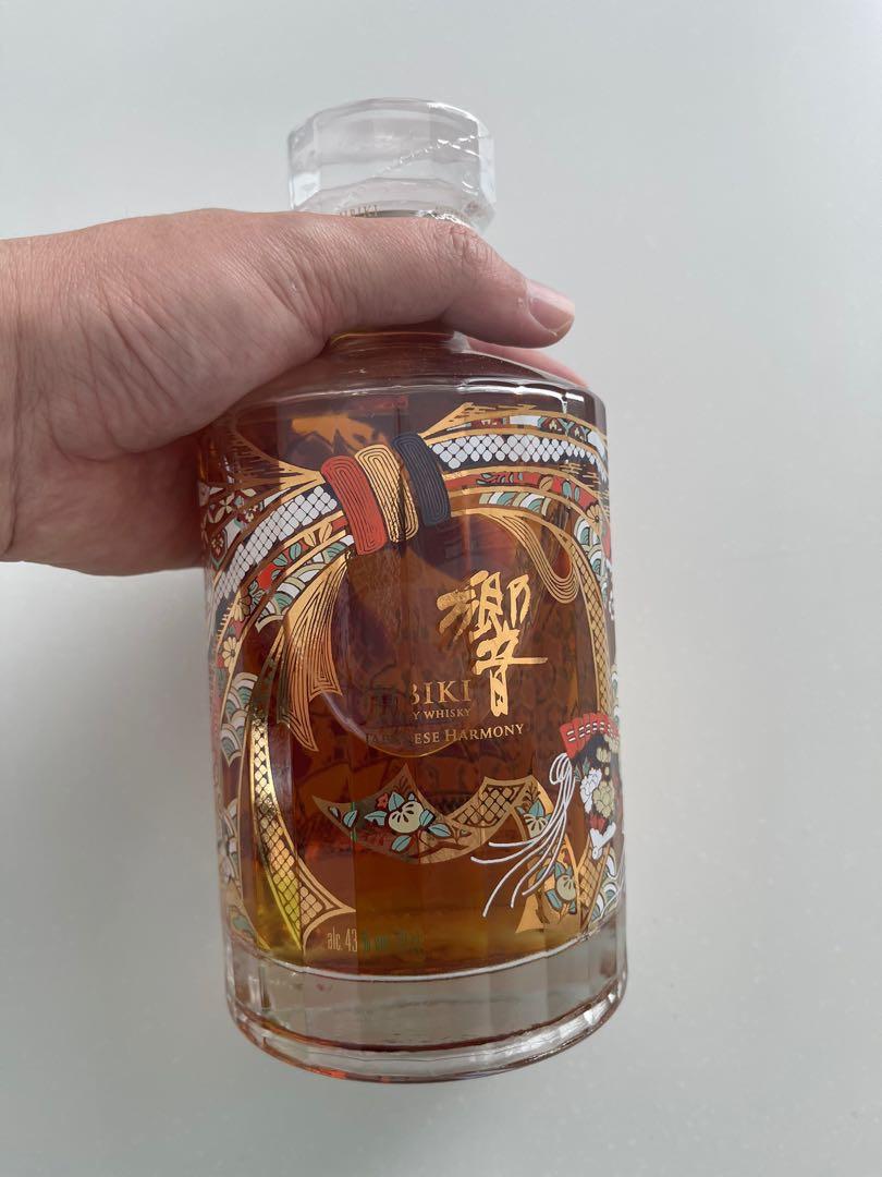 Hibiki Japanese Harmony 30th Anniversary Limited Edition ...