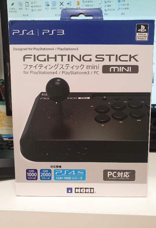 HORI Fighting Stick Mini for PlayStation and 並行輸入品