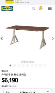 （分類：）位於 。 由 edward_crs 提交（商品編號 1163399652，圖片 1）。簡介： 。