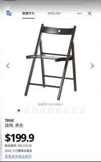 （分類：）位於 。 由 lhswlc 提交（商品編號 1163402372，圖片 1）。簡介： 。