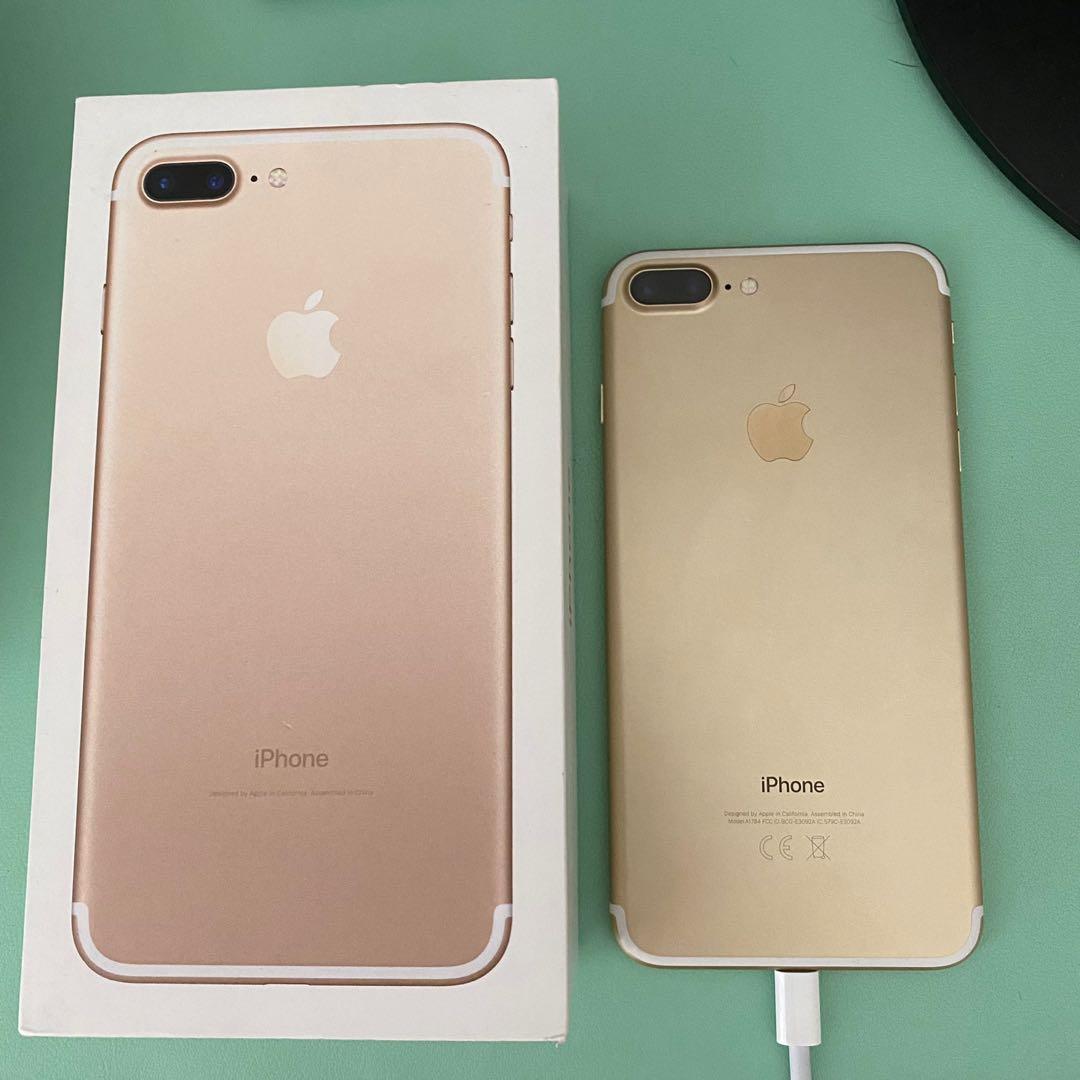 iPhone 7 32gb Gold