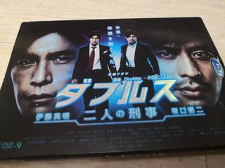 Blu Ray/ DVD9 蓝光 Movie, Drama  Collection item 3
