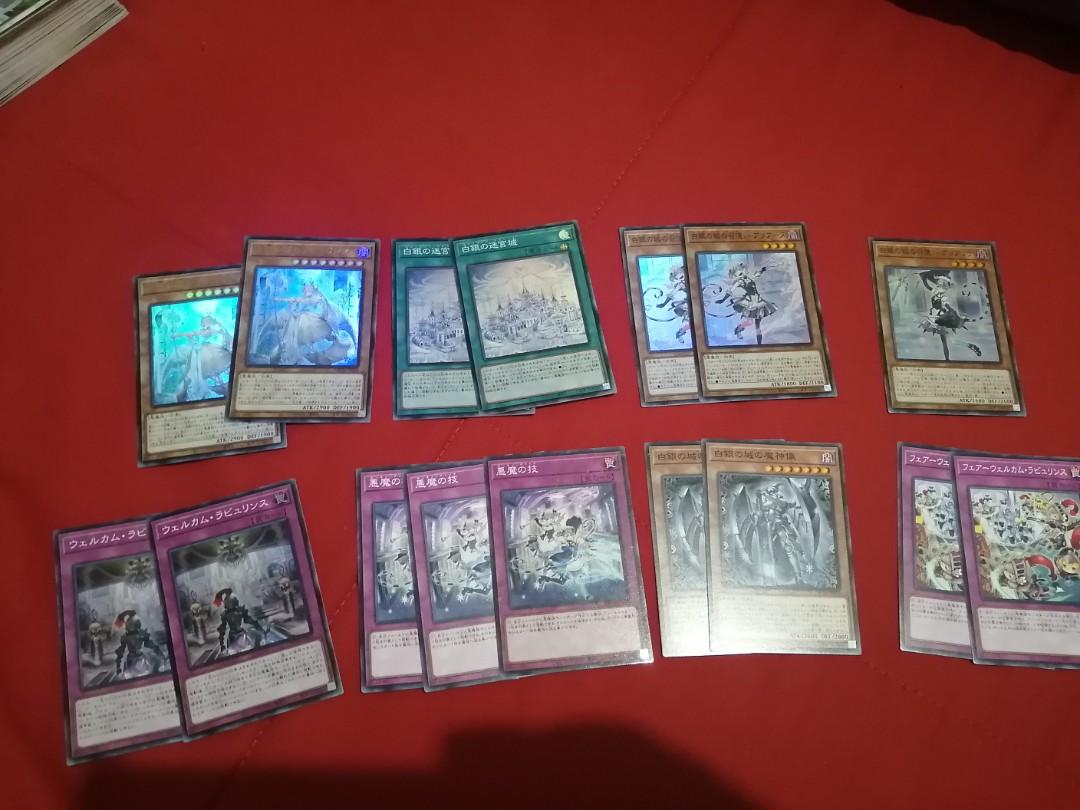 Labrynth playset yugioh, Hobbies & Toys, Toys & Games on Carousell