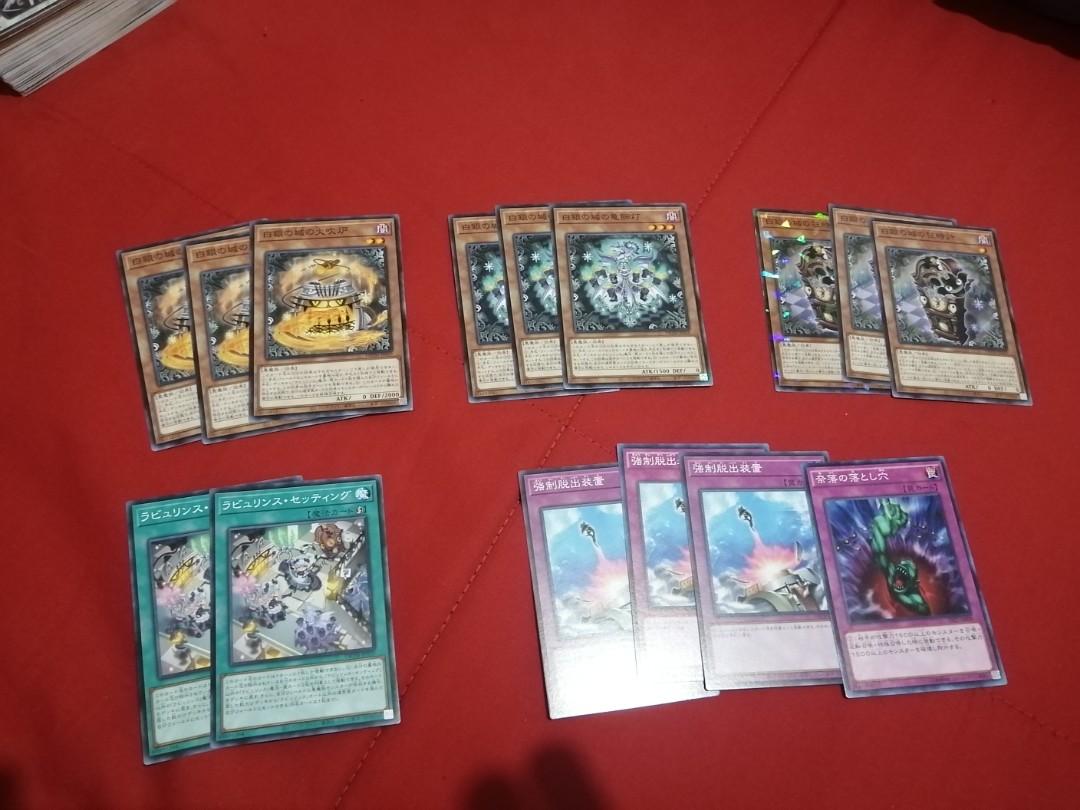 Labrynth playset yugioh, Hobbies & Toys, Toys & Games on Carousell