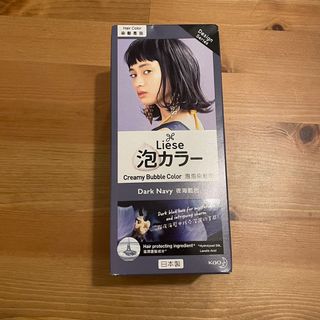 （分類：）位於 。 由 around___here 提交（商品編號 1163497254，圖片 1）。簡介： 。