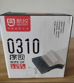 （分類：）位於 。 由 YukiLeeShop 提交（商品編號 1163405940，圖片 1）。簡介： 。