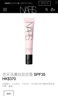 （分類：）位於 。 由 lccy_0103 提交（商品編號 1163394489，圖片 1）。簡介： 。