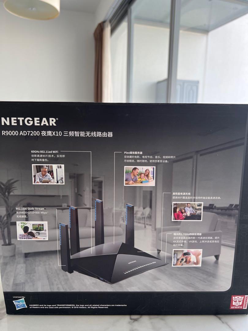 Netgear R5000 Net gear X10 Wifi Router, Computers & Tech, Parts & Accessories ...