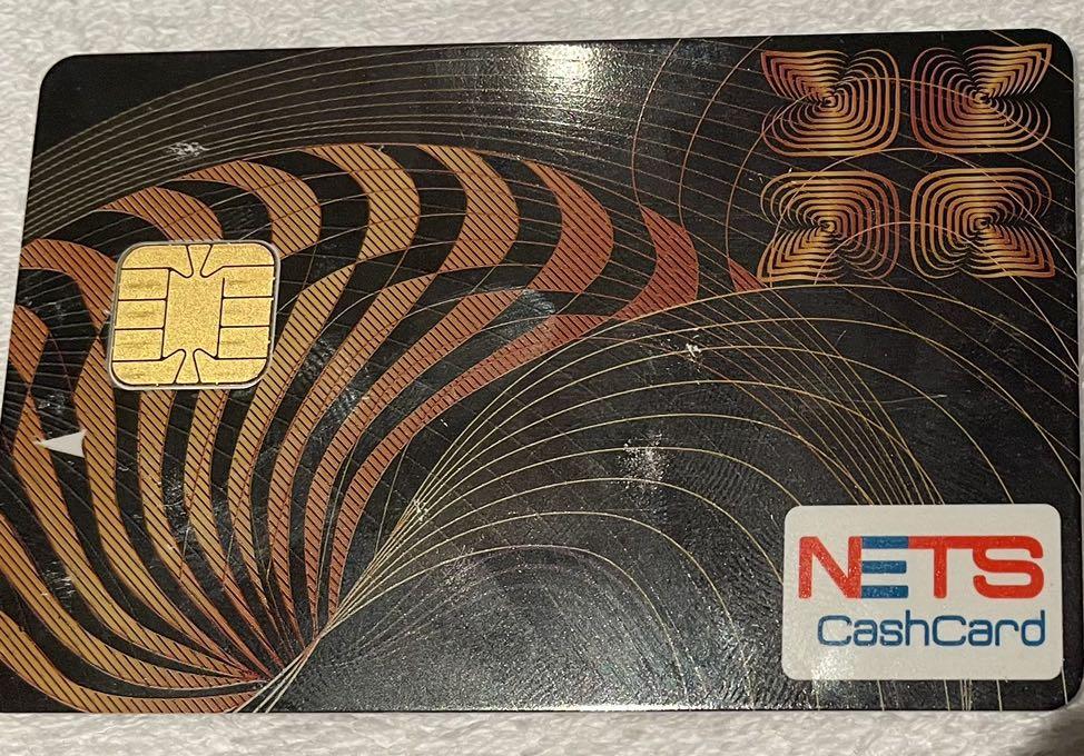 Nets card with chip 26.85 total value on card, Car Accessories