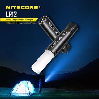 Nitecore LR12 照明燈 露營燈 指揮燈 強光電筒 Camp Light 1000流明 磁吸底
