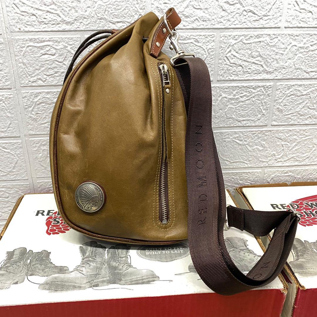 Red moon 2025 bag