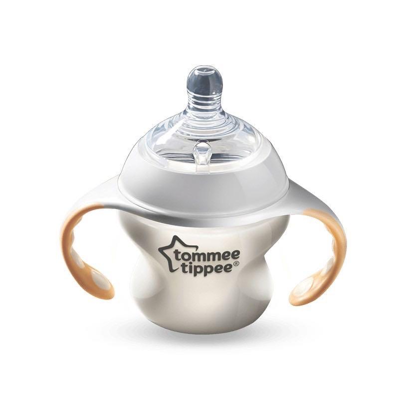 Tommee tippee bottle trainer hotsell handles