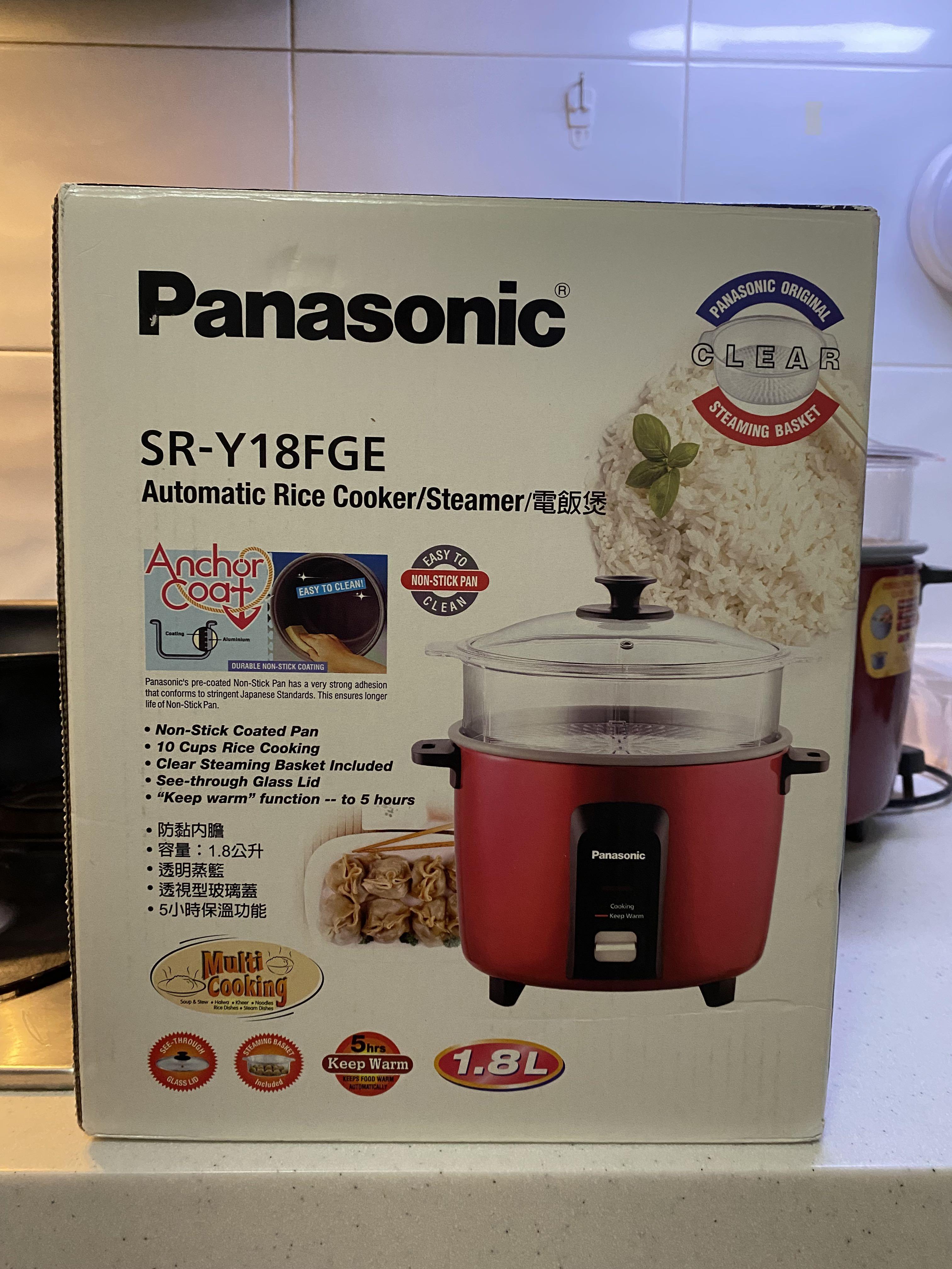 Panasonic rice cooker and steamer with clear cover, TV & Home
