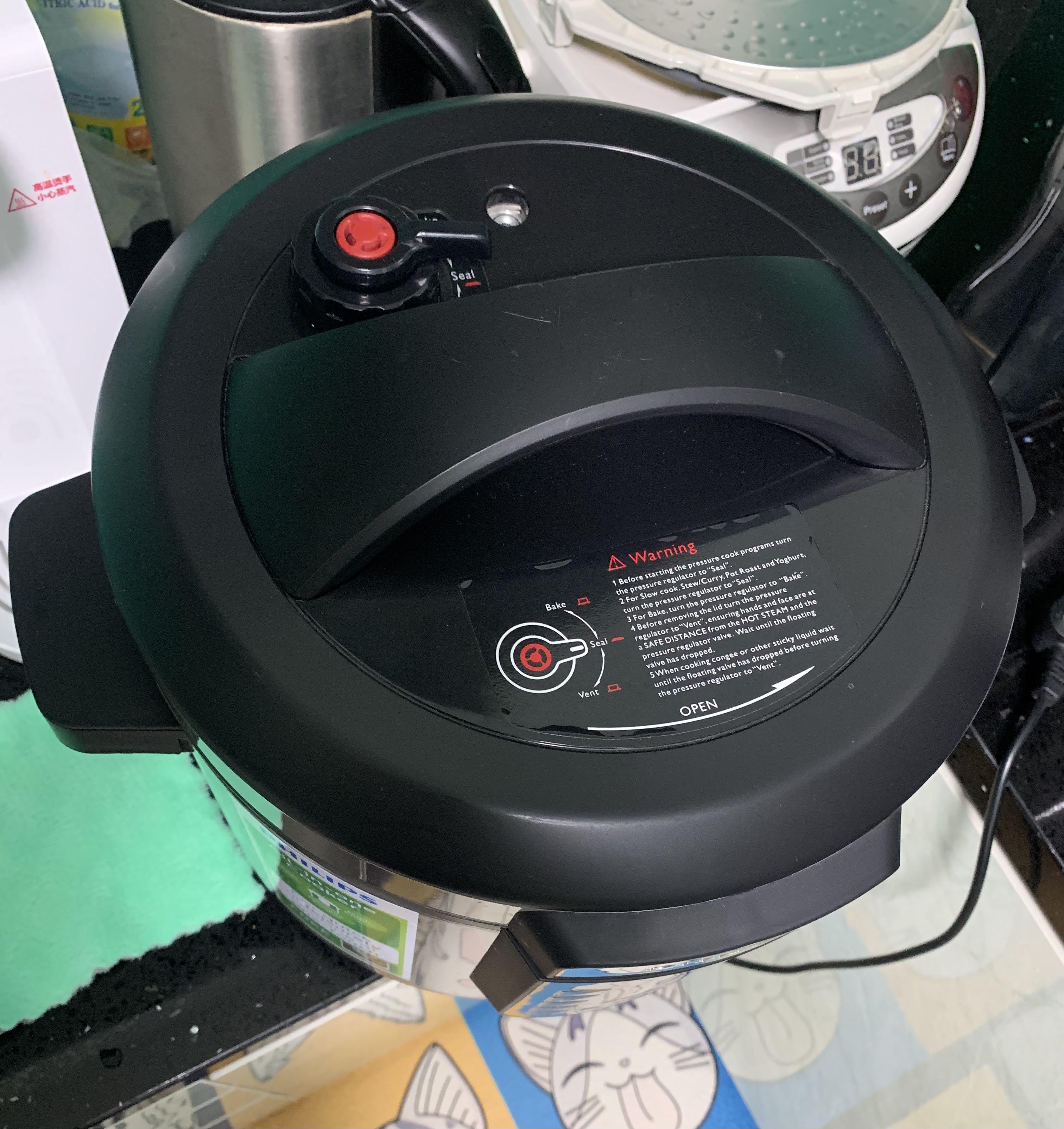 Philips AllInOne Cooker (HD2137), TV & Home Appliances, Kitchen Appliances, Cookers on Carousell