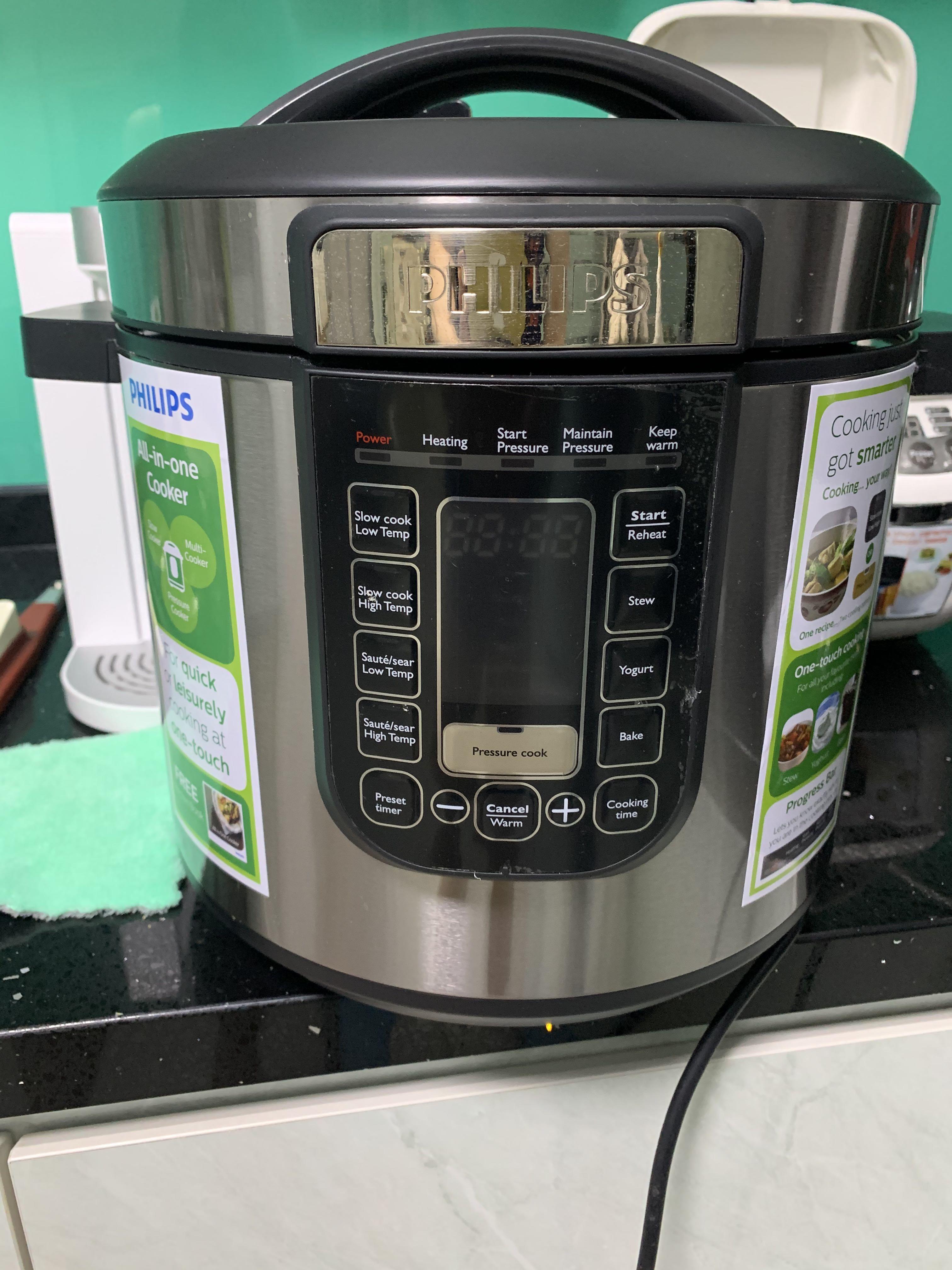 Philips AllInOne Cooker (HD2137), TV & Home Appliances, Kitchen Appliances, Cookers on Carousell