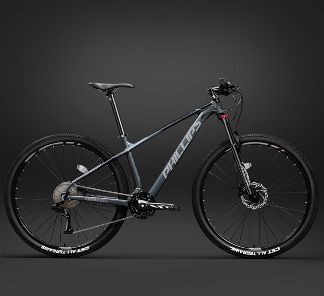 Mountain bikes under $150 2025