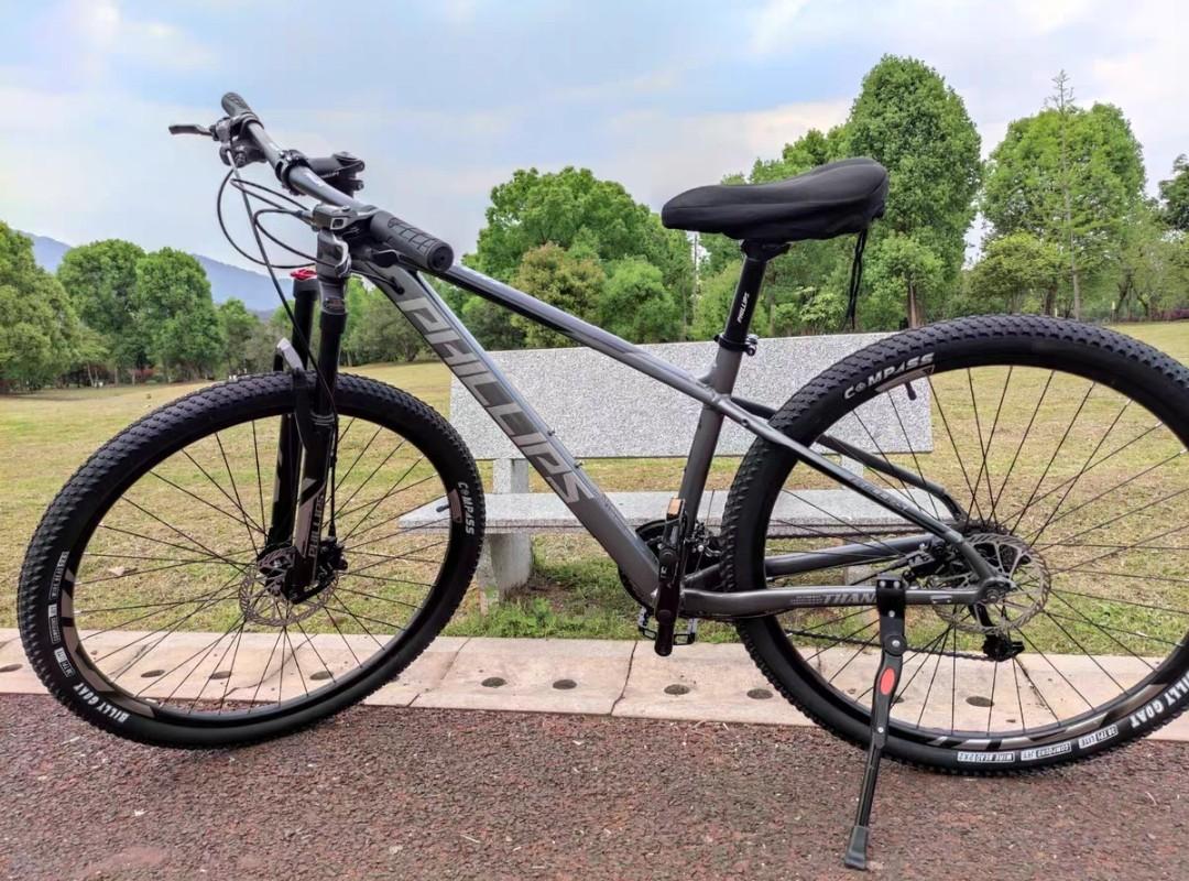 Phillips THANE mountain bike bicycle 26/29 inch wheel 30/33 speed