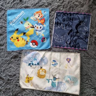 (Category: ) located in . Submitted by pokempire (Listing ID 1163389535, Image 1). Description: .