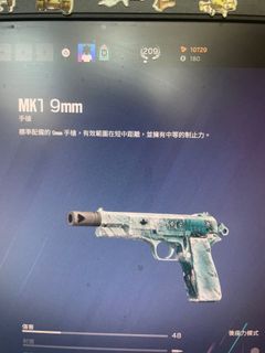 （分類：）位於 。 由 on9ja 提交（商品編號 1163407139，圖片 1）。簡介： 。