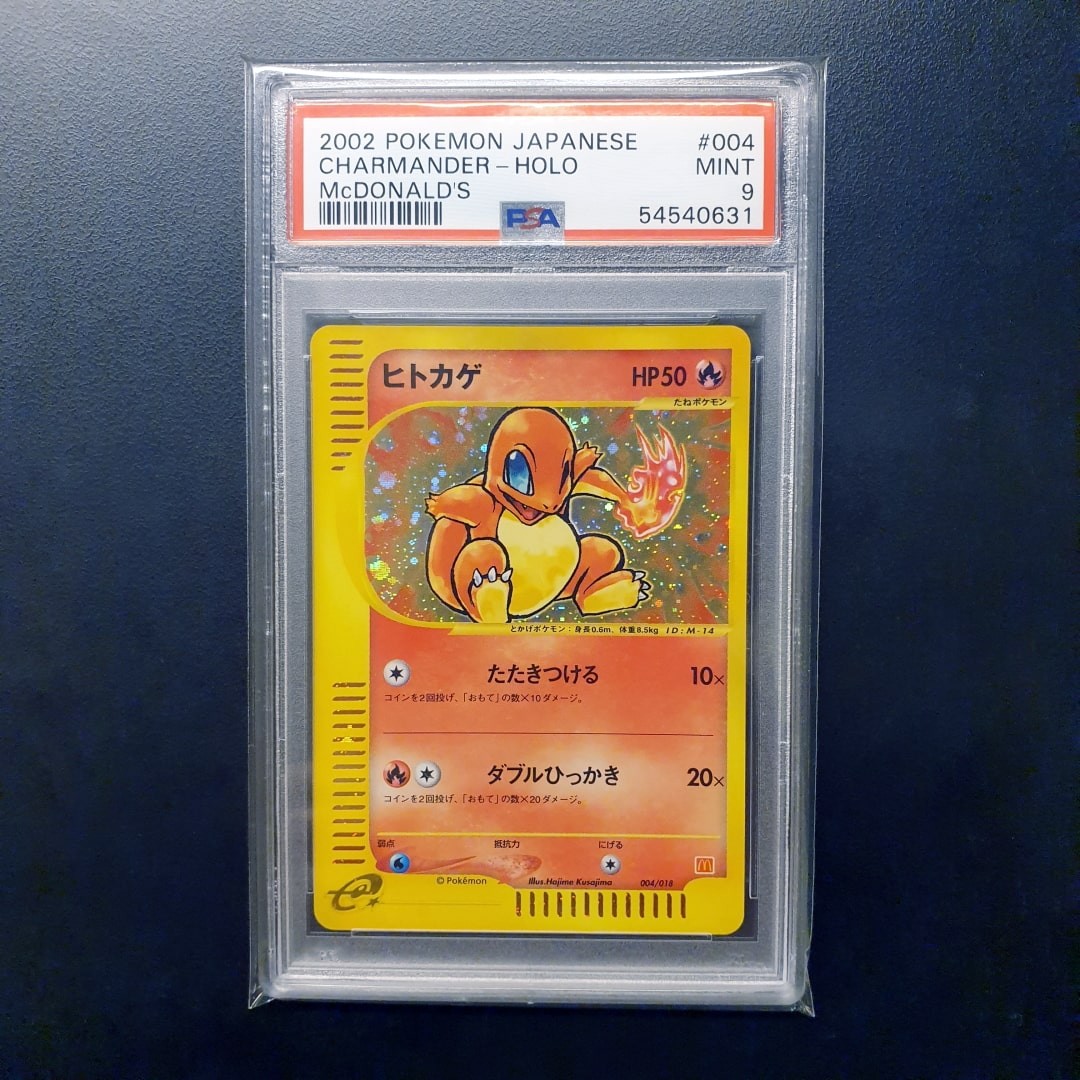 PSA 9 Pokemon Japanese 2002 McDonald's Charmander Holo #4, Hobbies & Toys,  Toys & Games on Carousell