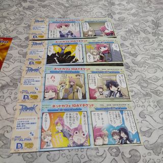 (Category: ) located in . Submitted by hangodmark (Listing ID 1163343500, Image 1). Description: .