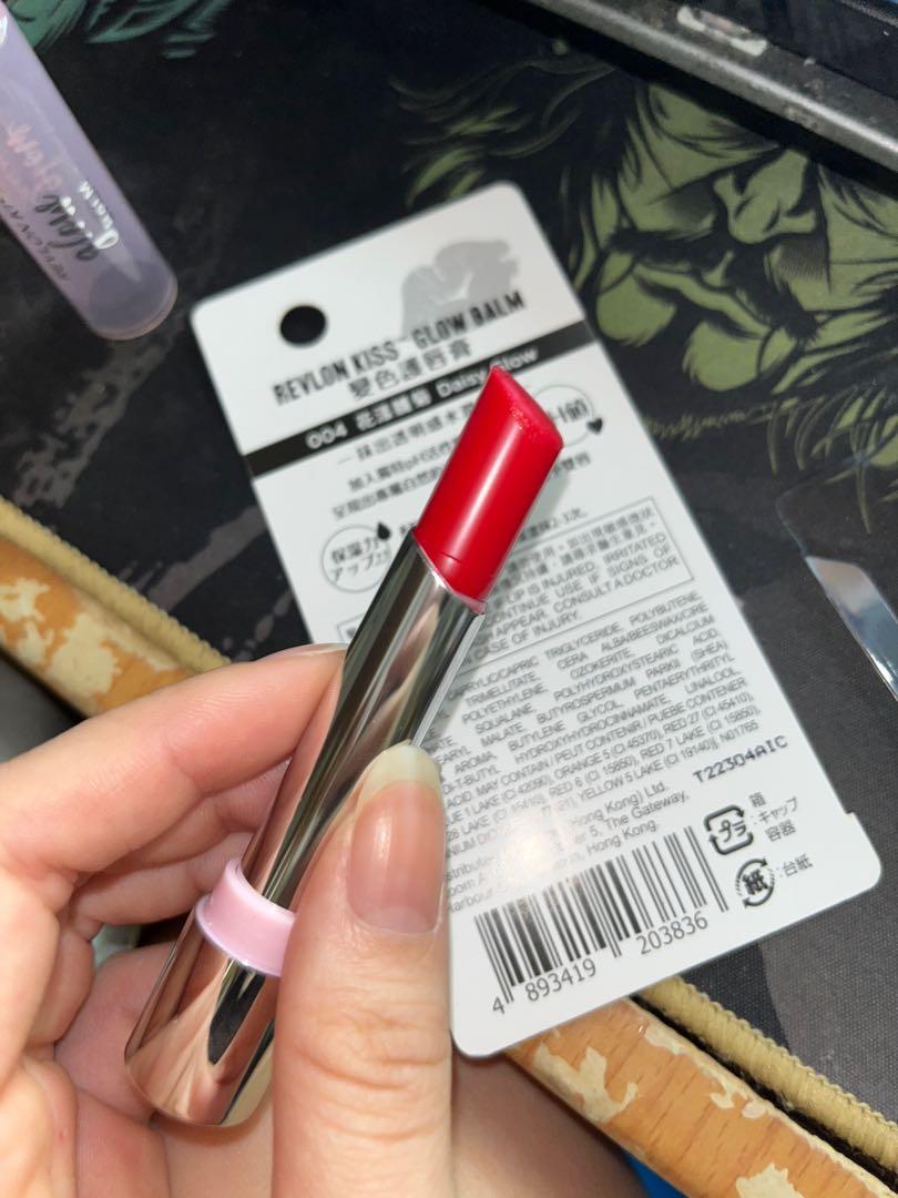 revlon kiss glow balm