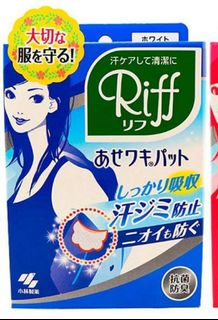 （分類：）位於 。 由 bibifully 提交（商品編號 1163411175，圖片 1）。簡介： 。