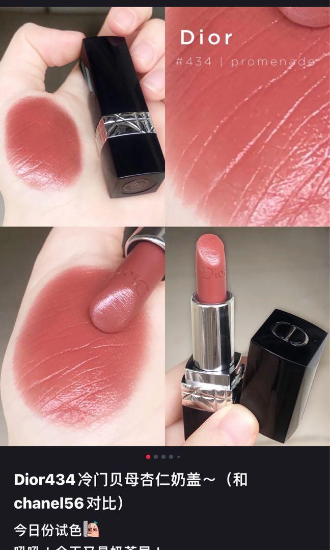 Dior lipstick 434 on sale