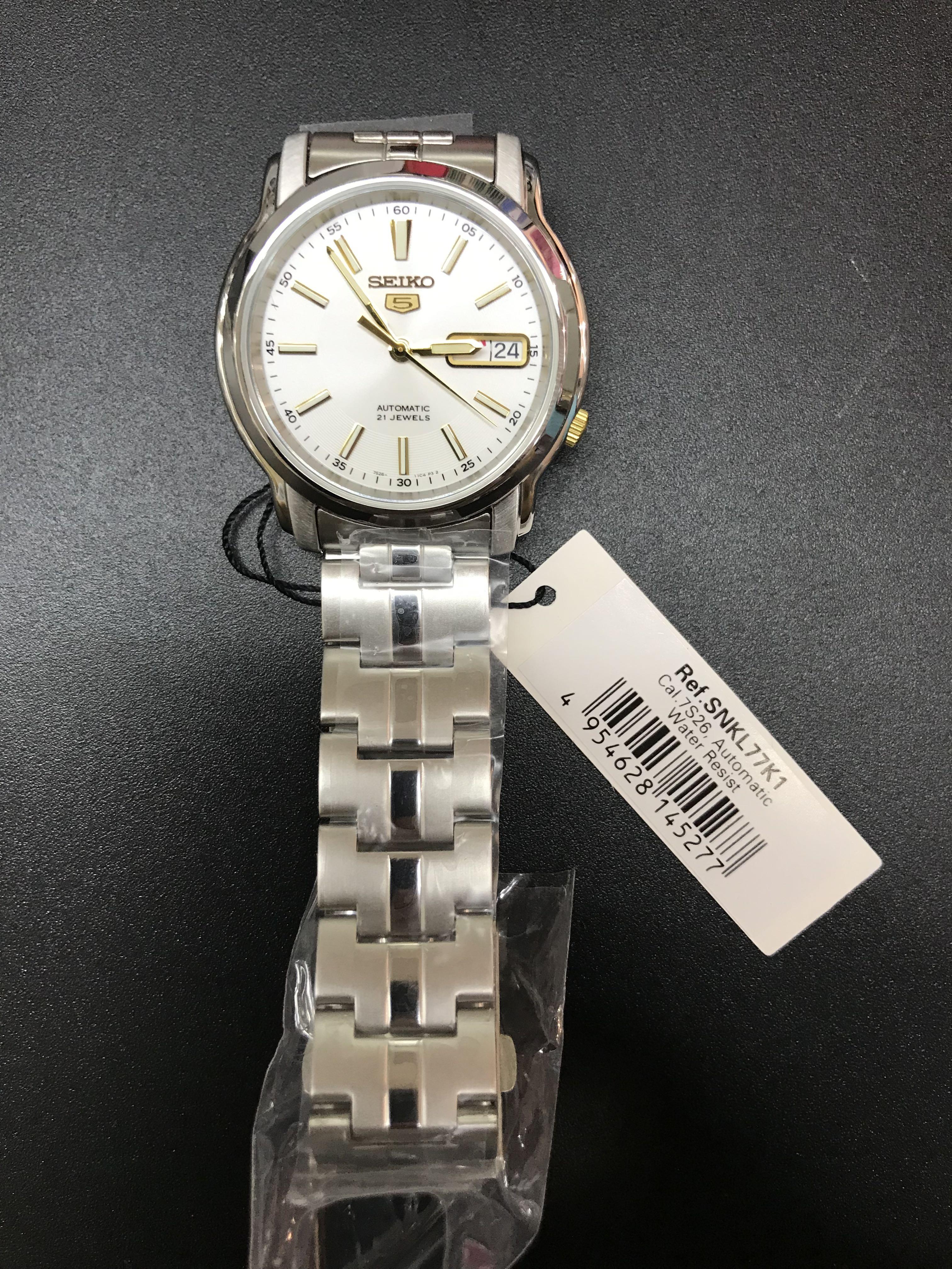 Snkl77k1 sales