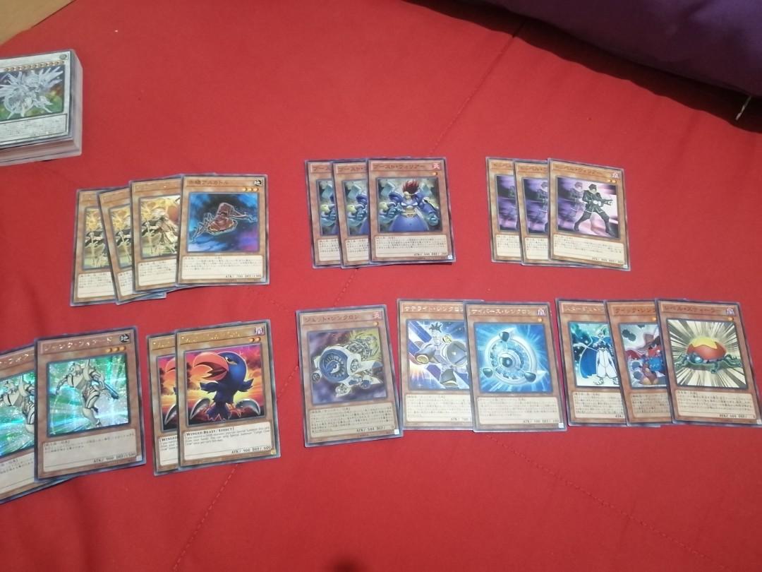 Stardust playset yugioh, Hobbies & Toys, Toys & Games on Carousell