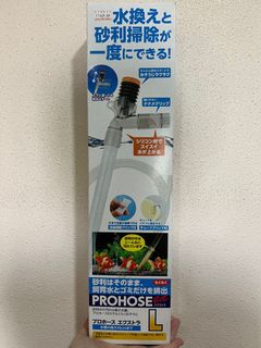 (Category: ) located in . Submitted by bangjiii (Listing ID 1163364912, Image 1). Description: .