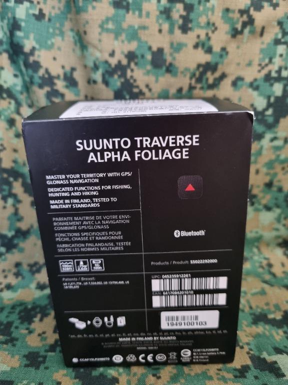 Suunto traverse clearance alpha foliage test