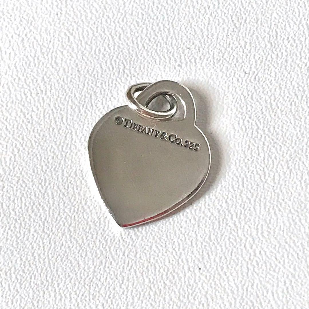 Co Return to Tiffany Heart Tag Pendant 