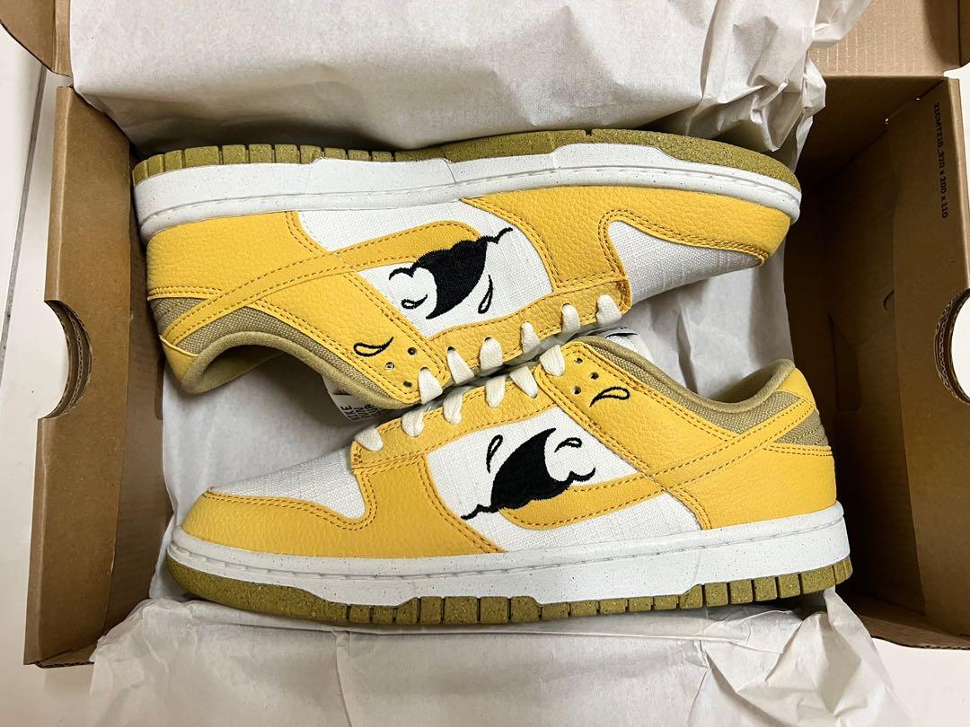 全新US8】Nike dunk low Sun club white yellow DV1681-100, 他的時尚