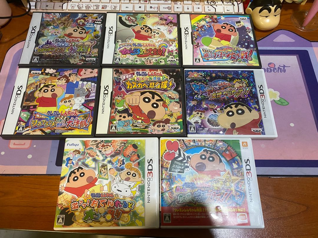 Used 3ds 2ds nds Nintendo Crayon Shin Chan Game 8psc set