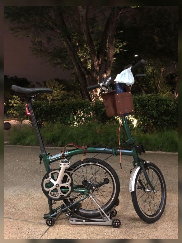 Weekeight folding bike deals