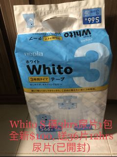 （分類：）位於 。 由 K_Roni 提交（商品編號 1163446184，圖片 1）。簡介： 。