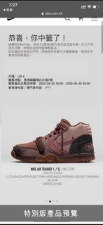 （分類：）位於 。 由 ryankamching 提交（商品編號 1163324441，圖片 1）。簡介： 。