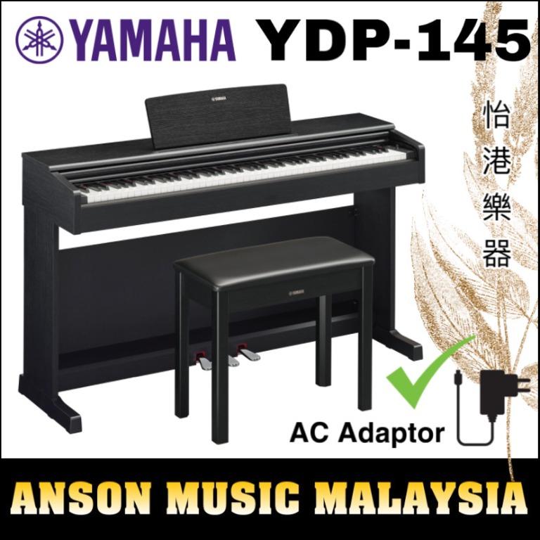 Yamaha YDP 145 Digital Piano Black Package