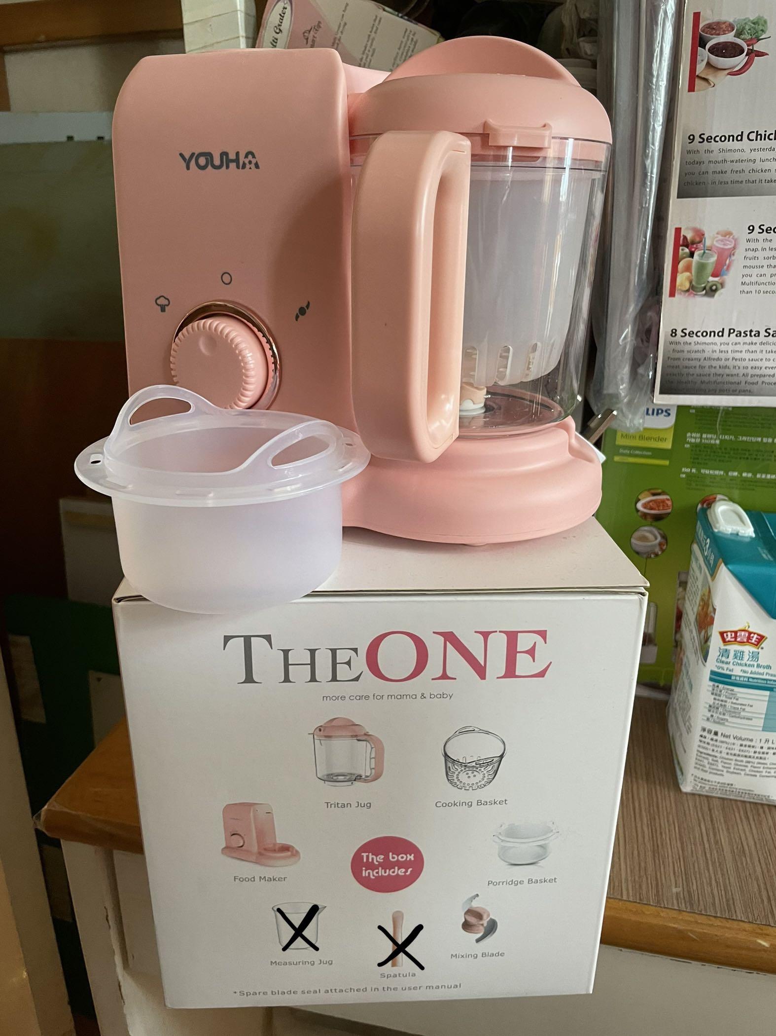 Youha food best sale processor