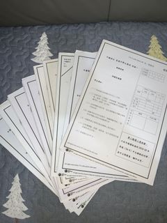 （分類：）位於 。 由 grembb 提交（商品編號 1163373803，圖片 1）。簡介： 。