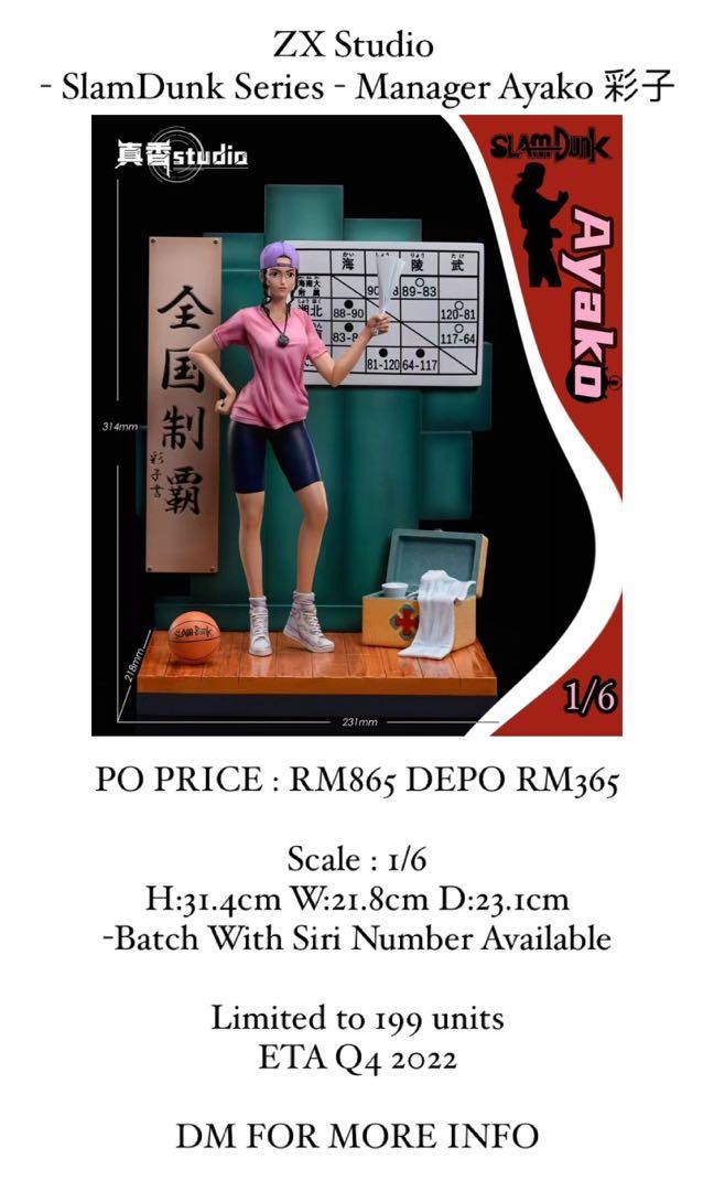 スラムダンク ZX Studio - SlamDunk Series - Manager Ayako 彩子, Hobbies & Toys