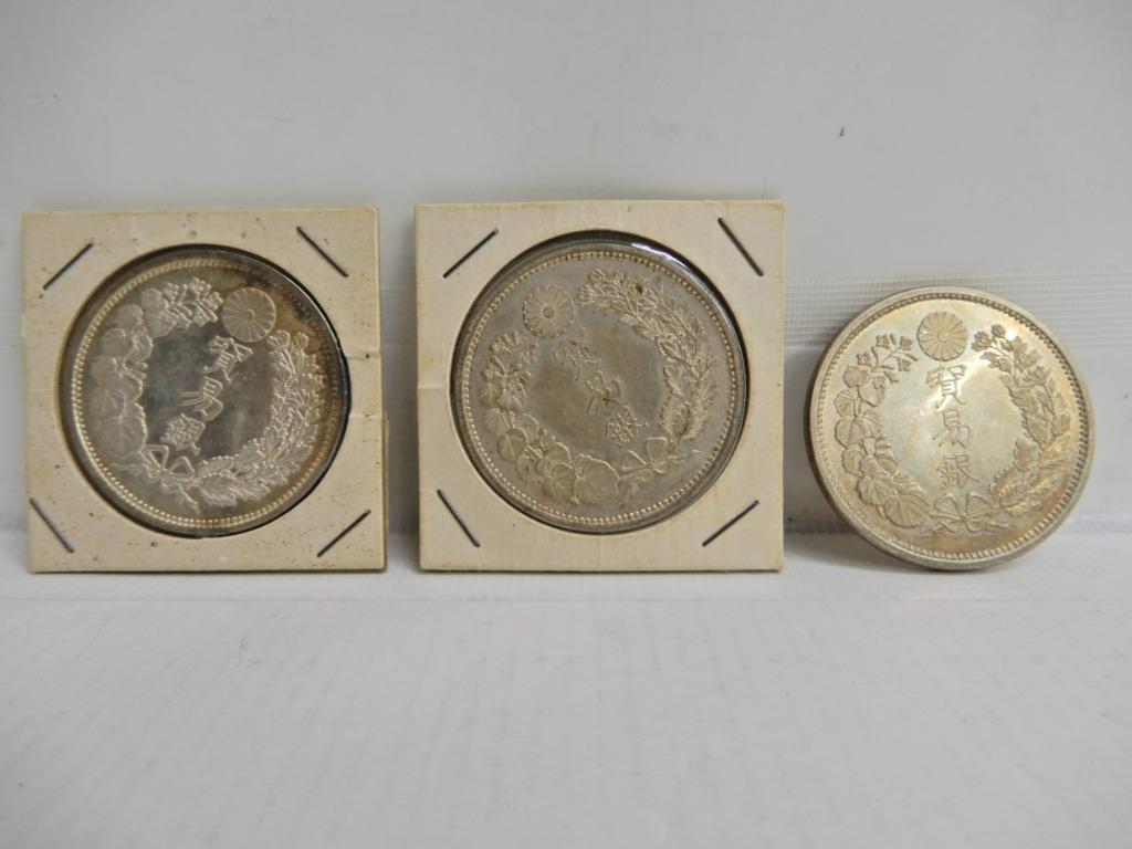155Z931☆貿易銀大日本明治八年/九年3枚套硬貨銀貨, 興趣及遊戲, 收藏 