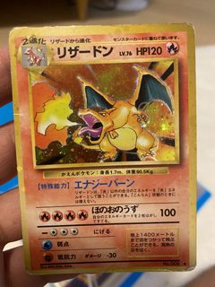 （分類：）位於 。 由 pingu1014 提交（商品編號 1158685766，圖片 1）。簡介： 。