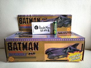 （分類：）位於 。 由 Panda_Man_Hobbies 提交（商品編號 1158569401，圖片 1）。簡介： 。