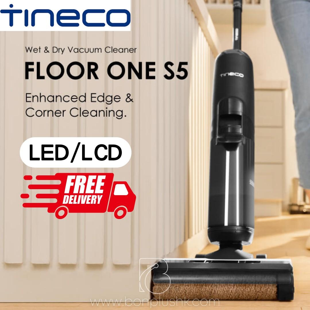 免運‼️Tineco Floor One S5 LED/S5 pro LCD乾濕兩用自動清洗消毒拖地無線吸塵機Tineco Floor One S3